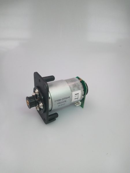 Robomow RM Antriebsmotor Links 24V / 120W MSB5007BL